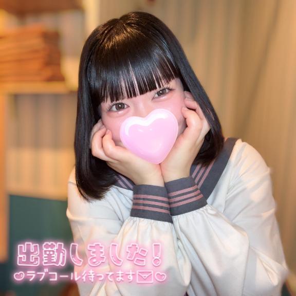 みるく