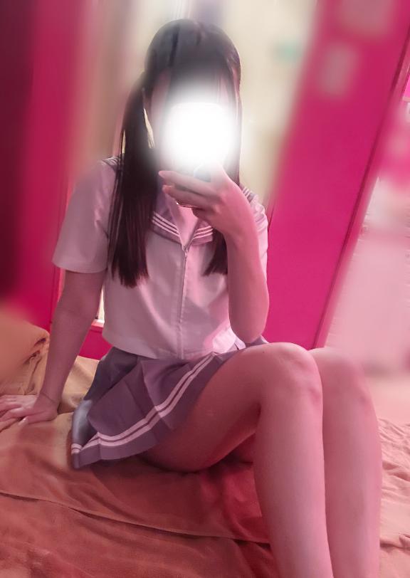 お誘い💘