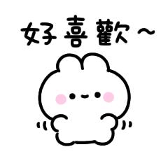 🈵‼️