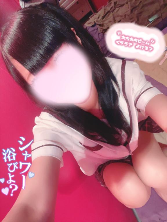 あすか