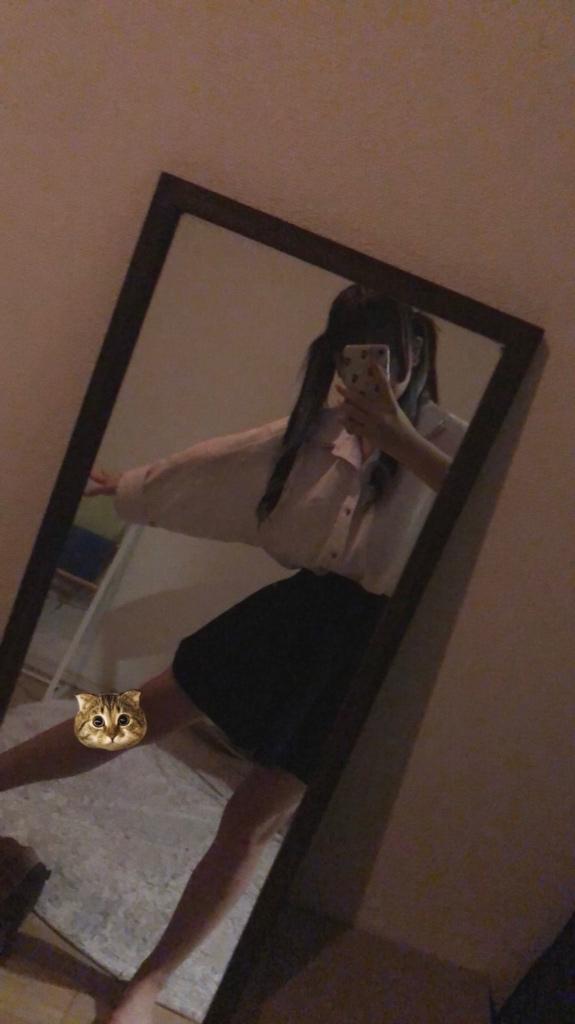 おてすき🫠