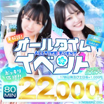 らら